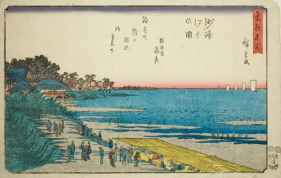 Ebbe bei Susaki (Susaki shiohi no zu), aus der Serie "Berühmte Orte in der östlichen Hauptstadt (Toto meisho)"