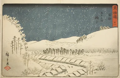 Mariko—Nr. 21, aus der Serie "Dreiundfünfzig Stationen des Tokaido (Tokaido gojusan tsugi)," auch bekannt als der Reisho Tokaido
