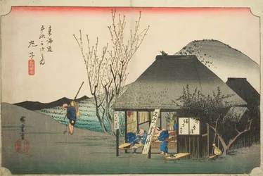 Mariko: Berühmtes Teehaus, aus der Serie "Dreiundfünfzig Stationen der Tokaido-Straße"
