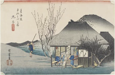 Maruko--Berühmtes Teehaus, ca. 1833