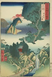 Mikawa Provinz: Horai Tempel in den Bergen, aus der Serie "Berühmte Orte in den Sechzig Provinzen"