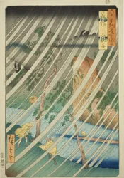 Provinz Mimasaka: Yamabushi-Tal, aus der Serie "Berühmte Orte in den Sechzig Provinzen"