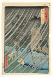 Provinz Mimasaka, Yamabushi-Tal, 1853