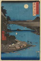 Provinz Mino: Yōrō-Wasserfall, aus der Serie Berühmte Orte in den sechzig Provinzen [von Japan]
