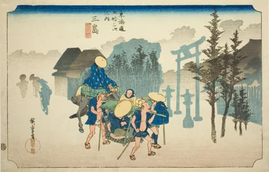 Mishima: Morgennebel (Mishima, asagiri), aus der Serie "Dreiundfünfzig Stationen der Tokaido-Straße (Tokaido gojusan tsugi no uchi)", auch bekannt als Hoeido Tokaido