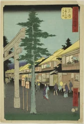 Mishima: Das erste Tor des Mishima Daimyojin-Schreins, Nr. 12 aus der Serie "Berühmte Ansichten der dreiundfünfzig Stationen," auch bekannt als das vertikale Tokaido