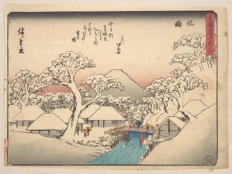 Mishima, aus der Serie Dreiundfünfzig Stationen der Tōkaidō-Straße (Tōkaidō gojūsan tsugi, Mishima), auch bekannt als Kyōka-Tōkaidō (Tōkaidō der geistreichen Verse)