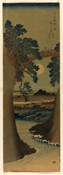 Affenbrücke in der Provinz Kai (Koyo Saruhashi no zu)