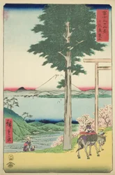 Berg Kano in der Provinz Kazusa (Kazusa Rokusozan), aus der Serie "Sechsunddreißig Ansichten des Berges Fuji (Fuji sanjurokkei)"