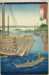 Provinz Nagato: Shimonoseki (Nagato, Shimonoseki), aus der Serie "Berühmte Orte in den sechzig Provinzen (Rokujuyoshu meisho zue)"