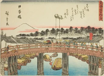 Nihonbashi, aus der Serie "Dreiundfünfzig Stationen des Tokaido (Tokaido gojusan tsugi)," auch bekannt als die Tokaido mit Gedicht (Kyoka iri Tokaido)