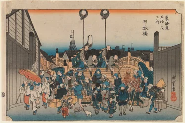 Nihonbashi, aus der Serie: Tokaido go ju san tsugi no uchi