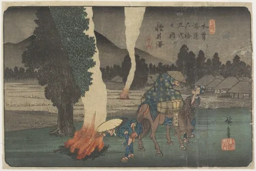 Nr.19 Karuizawa