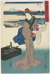 Nr.1: Nihonbashi, 1847-1852