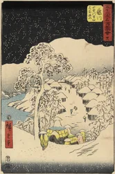 Nr. 38 Yamanaka Dorf in Fujikawa, Juli 1855