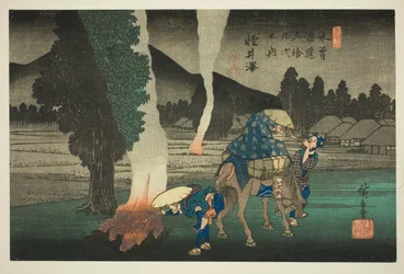 Nr. 19: Karuizawa, aus der Serie "Neunundsechzig Stationen des Kisokaido (Kisokaido rokujukyu tsugi no uchi)"