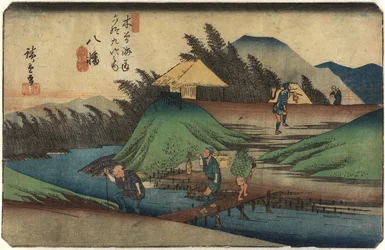 Nr. 25 Yawata, 1830-1844