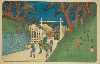 Nr. 38: Fukushima, aus der Serie "Neunundsechzig Stationen des Kisokaido (Kisokaido rokujukyu tsugi no uchi)"