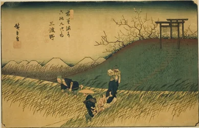 Nr. 42: Midono, aus der Serie „Neunundsechzig Stationen des Kisokaido (Kisokaido rokujukyu tsugi no uchi)“