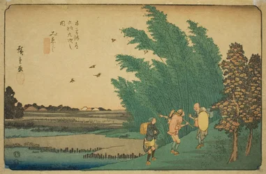 Nr. 56: Mieji, aus der Serie "Neunundsechzig Stationen der Kisokaido"