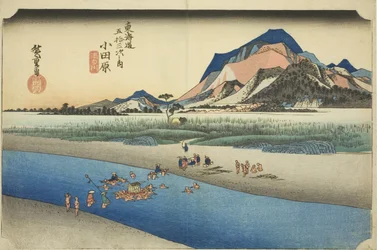 Odawara: Der Sakawa-Fluss, aus der Serie "Dreiundfünfzig Stationen der Tokaido-Straße," auch bekannt als Hoeido Tokaido
