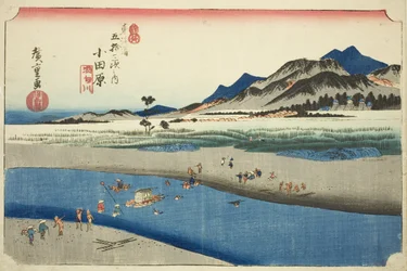 Odawara: Der Sakawa-Fluss (Odawara, Sakawagawa), aus der Serie "Dreiundfünfzig Stationen der Tokaido-Straße (Tokaido gojusan tsugi no uchi)", auch bekannt als Hoeido Tokaido