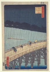 Ohashi-Brücke, plötzlicher Regenschauer bei Atake, aus der Serie Einhundert berühmte Ansichten von Edo
