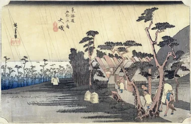 Oiso: Toraga Ame Shower, aus der Serie 