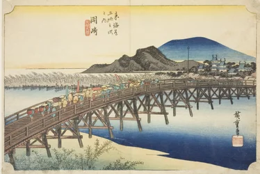 Okazaki: Yahagi-Brücke (Okazaki, Yahagi no hashi), aus der Serie "Dreiundfünfzig Stationen des Tokaido (Tokaido gojusan tsugi no uchi)," auch bekannt als Hoeido Tokaido