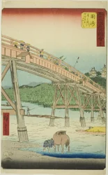 Okazaki: Yahagi-Brücke am Yahagi-Fluss, Nr. 39 aus der Serie "Berühmte Ansichten der dreiundfünfzig Stationen," auch bekannt als der Vertikale Tokaido