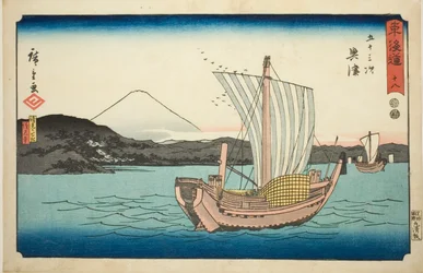 Okitsu: Kiyomigaseki und Seiken-Tempel—Nr. 18, aus der Serie "Dreiundfünfzig Stationen des Tokaido"