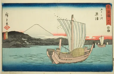 Okitsu: Kiyomigaseki und Seiken-Tempel—Nr. 18, aus der Serie "Dreiundfünfzig Stationen des Tokaido"