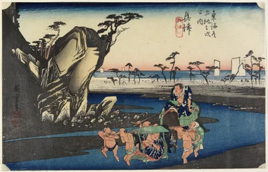 Okitsu-Fluss bei Okitsu, ca. 1833