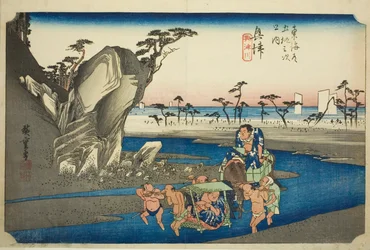 Okitsu: Der Okitsu-Fluss, aus der Serie "Dreiundfünfzig Stationen der Tokaido-Straße"