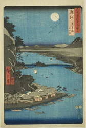 Provinz Omi: Biwa-See und Ishiyama-Tempel (Omi, Biwako Ishiyamadera), aus der Serie "Berühmte Orte in den sechzig Provinzen (Rokujuyoshu meisho zue)"