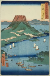 Provinz Osumi: Sakura-Insel, aus der Serie "Berühmte Orte in den sechzig Provinzen"