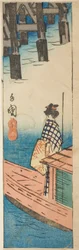 Vergnügungsboot an der Ryogoku-Brücke, Abschnitt eines Blattes aus der Serie "Ausschnitte berühmter Orte in Edo"