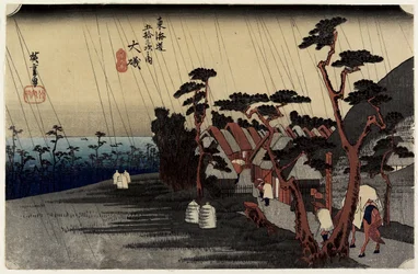 Prinzessin Toras Regen, O_iso, ca. 1833