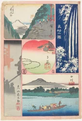 Ryōben-zan-Wasserfall, Fährboot bei Tamura, Morgennebel am Ōyama-Schrein, Berg und Tal, Souvenir aus Koyasu