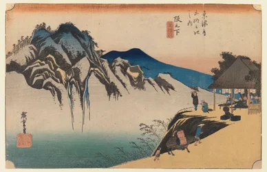 Sakanoshita: der Pinselwegwerfende Gipfel, Platte 49 der ersten Tokaido-Serie, ca. 1834