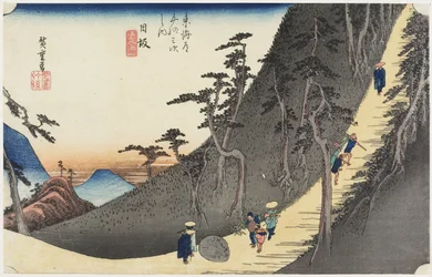 Sayo-Pass, Nissaka, ca. 1833