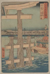 Szene am Itsukushima-Schrein, Provinz Aki
