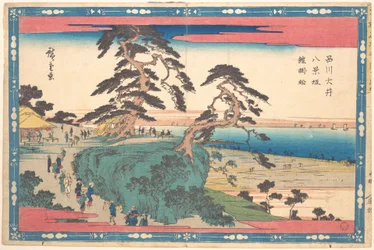 Hakkei-Zaka in Shinagawa
