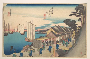 Shinagawa: Aufbruch des Daimyō