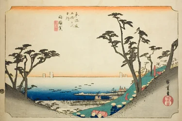 Shirasuka: Blick auf den Shiomi-Hang, aus der Serie "Dreiundfünfzig Stationen des Tokaido"