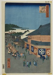 Shitaya Hirokoji, aus der Serie „Hundert berühmte Ansichten von Edo (Meisho Edo hyakkei)“