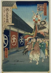 Seidenwarenstraße, Odenma-cho, aus der Serie "Hundert berühmte Ansichten von Edo"
