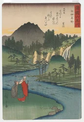 Sechs Tama (Juwel) Flüsse in verschiedenen Provinzen: Koya (Tama-Fluss) in der Provinz Kii, Edo-Periode, 1857