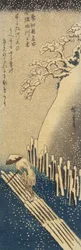 Schnee über dem Sumida-Fluss, Winter, 1833-1834