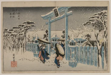 Schnee am Gion-Schrein, aus der Serie Berühmte Orte in Kyoto